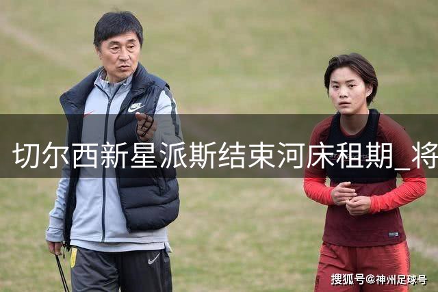 about image
